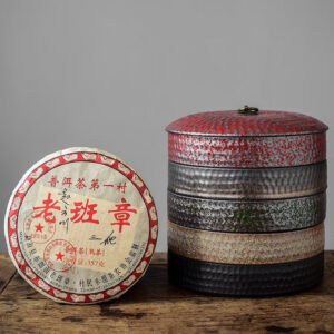 Chinese Tea Tin Tea Canister Chinese Tea Set 12